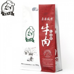 【乌鲁木齐仓】艾尼大叔牛肉干草原风味酱卤牛肉干300g混合礼品装 中通包邮