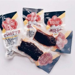 【乌鲁木齐仓】姑娘追 手撕风干牛肉干 哈萨克手撕风干肉原味500g/袋 包邮
