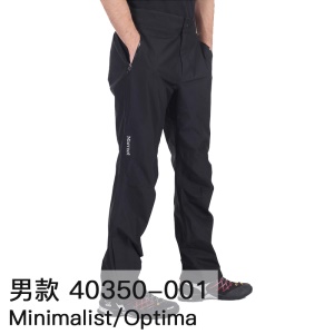 Marmot土拨鼠Optima/Minimalist男女GTX冲锋裤防水