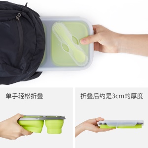 NH挪客旅行餐盒碗便携折叠户外野餐便当饭盒可伸缩硅胶餐具套装