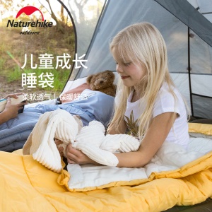 Naturehike挪客儿童成长睡袋户外可延长拼接露营保暖信封睡袋
