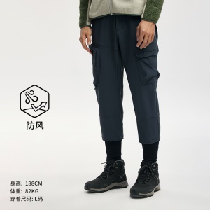 凯乐石户外软壳裤男秋冬弹力防风防泼运动工装裤弹力锥形旅行长裤