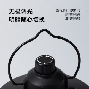 Blackdog黑狗复古露营灯(黑狗)户外复古露营氛围灯手提挂灯
