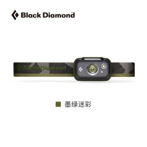 blackdiamond黑钻户外led头灯头戴式强光超亮钓鱼徒步露营325流明