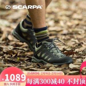 SCARPA 徒步鞋男鞋Moraine莫林2代GTX防水低帮登山鞋亚楦抓地减震户外鞋