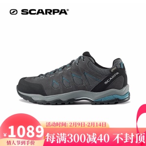 SCARPA 徒步鞋男鞋Moraine莫林2代GTX防水低帮登山鞋亚楦抓地减震户外鞋