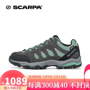 SCARPA 徒步鞋女 Moraine莫林基础版 GTX防水低帮登山鞋亚楦抓地减震户外鞋