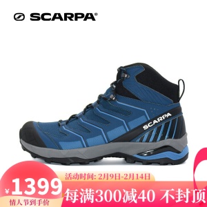 SCARPA 游侠Maverick 中帮男士GTX轻量透气徒步鞋户外防滑耐磨登山鞋63090-202