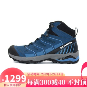 SCARPA 游侠Maverick户外中帮登山鞋男士GTX防水透气轻量徒步鞋63090-200