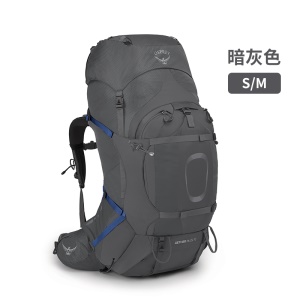 OSPREY 苍穹/精灵 Aether/Ariel Plus升级款大容量专业户外登山包